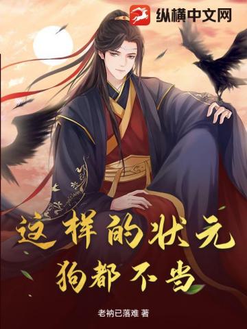 ������״Ԫ����������