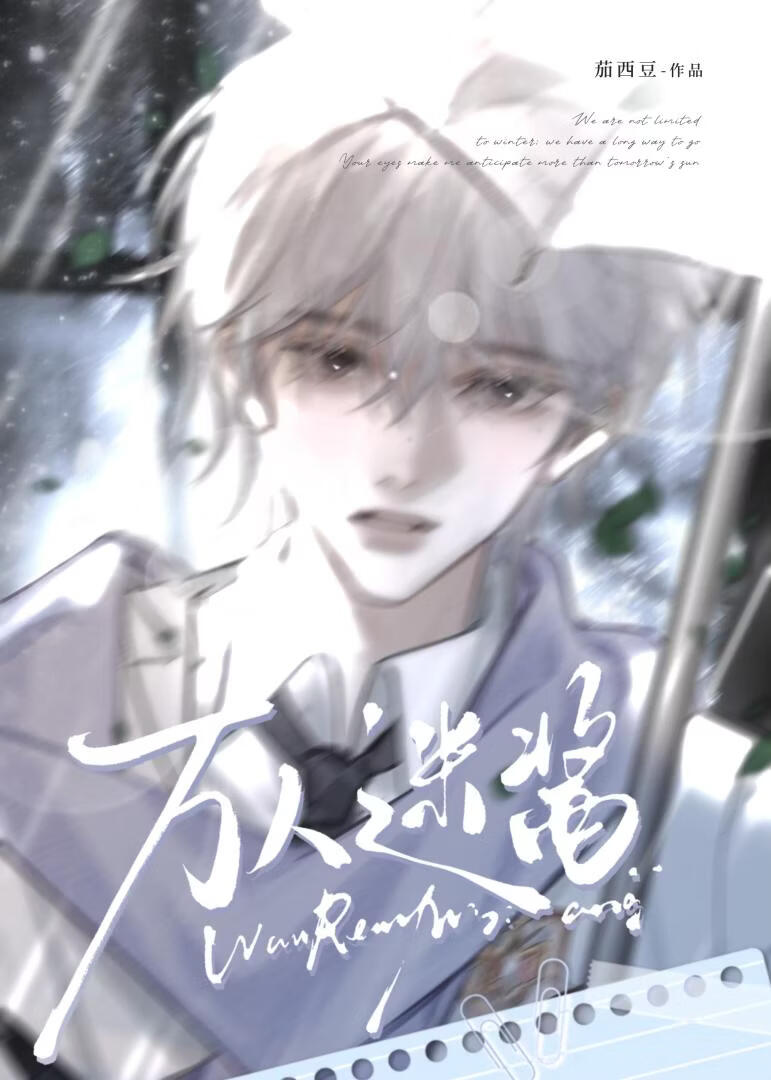 �ȸ�������Ҳ�ܵ���������