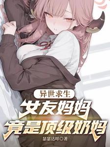 ����������Ů�����边�Ƕ�������