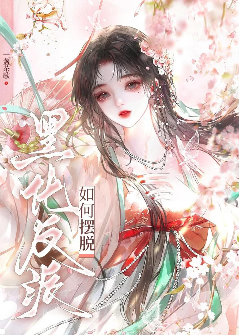 ��ΰ��Ѻڻ�����