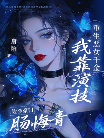 ������Ůǧ���ҿ��ݼ���ȫ���ų�����