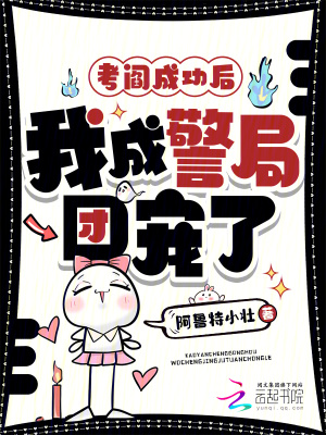 ���ֳɹ����ҳɾ����ų���