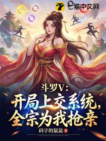 ����V�������Ͻ�ϵͳ��ȫ��Ϊ������