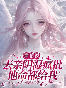 ��Ļ˵ȥ����ʪ����������������