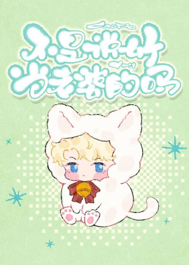 ����˵�õ����ŵ���