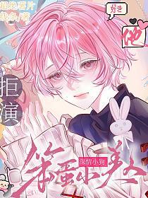 ����С��������������С��