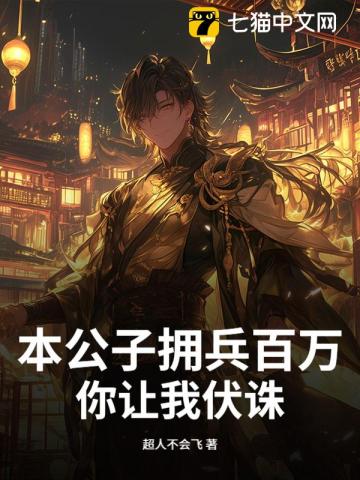 ������ӵ�����������ҷ��