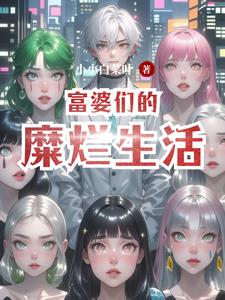 �����ǵ���������