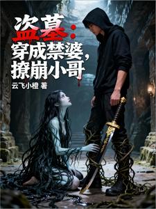 ��Ĺ�����ɽ��ţ��ñ�С��