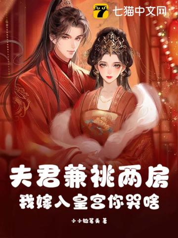 ǰ������������Ҽ޵����Ƿ�λ