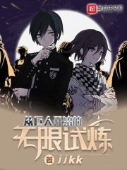 �Ӿ��˿�ʼ����������