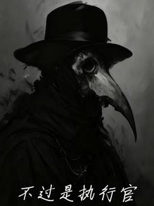 ԭ�񣺲�����ִ�й�