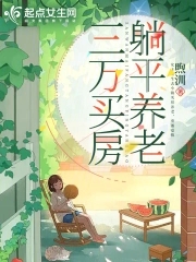 �����򷿣�С������