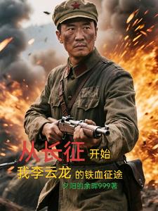 �ӳ�����ʼ������������Ѫ��;