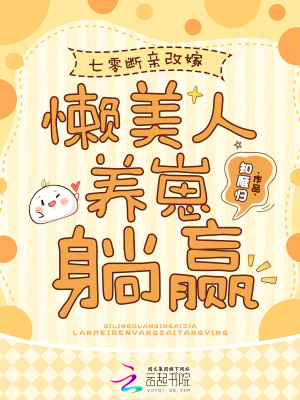 ����������֪�ࣿ�޲ں���������