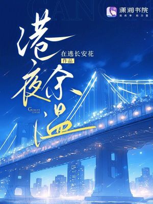 ��ҹ����