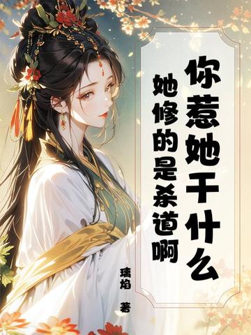 ��������ʲô�����޵���ɱ����