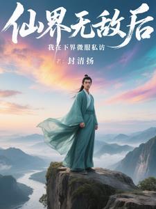 �ɽ��޵к������½�΢��˽��