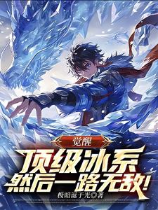 ���Ѷ�����ϵ��Ȼ��һ·�޵У�