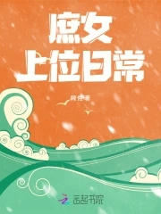 ��Ů��λ�ճ�