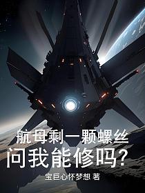 ��ĸʣһ����˿������������