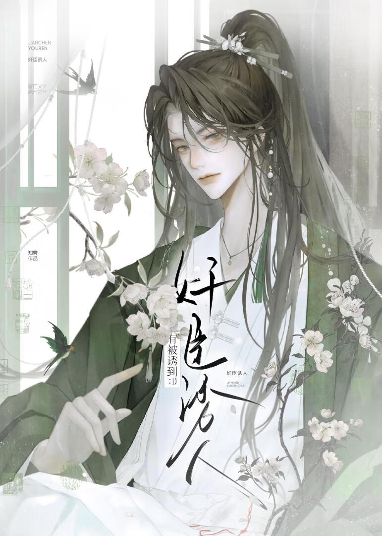 �鳼��ʵ������