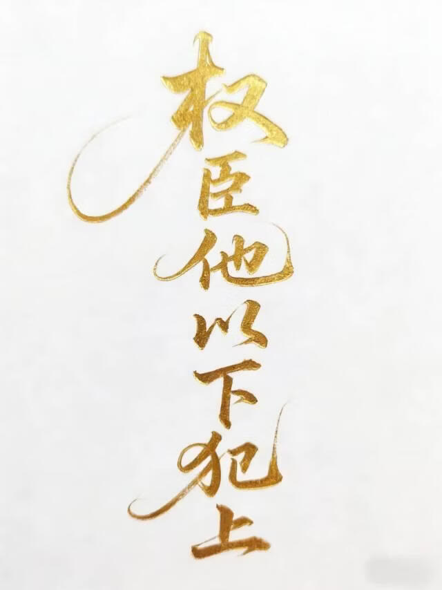 Ȩ�������·���