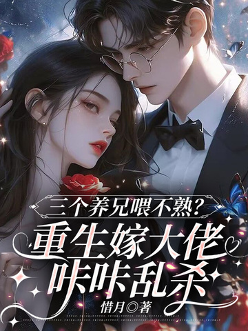 ��������ι���죿�����޴���������ɱ