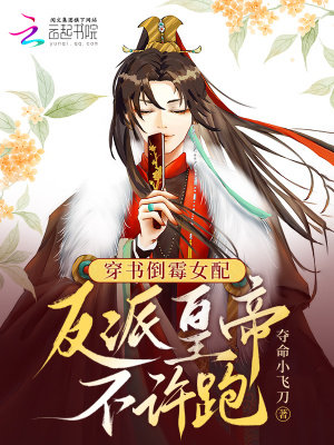 ���鵹ùŮ�䣺���ɻʵ۲�����