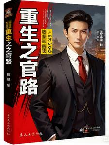 �����ٳ�����·