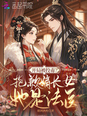 ���ֱ�Ͷ������Ǹ�ճ�Ů���Ƿ�ҽ