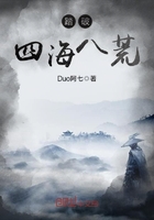 ̤���ĺ��˻�