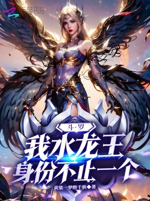 ���ޣ���ˮ���������ݲ�ֹһ��