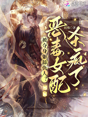 ������������ˣ���Ů��ɱ����