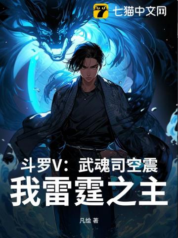 ����V�����˾����������֮��