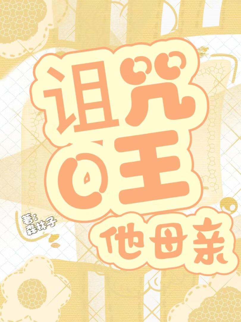 ����֮����ĸ��.��һ��