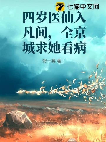 ����ҽ���뷲�䣬ȫ������������