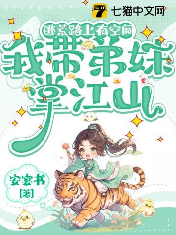 �ӻ�·���пռ䣬�Ҵ������ƽ�ɽ