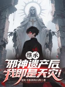 �̳�а���Ų����Ҽ������֣�