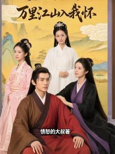 ���ｭɽ���һ�