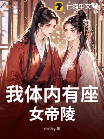 ����������Ů����