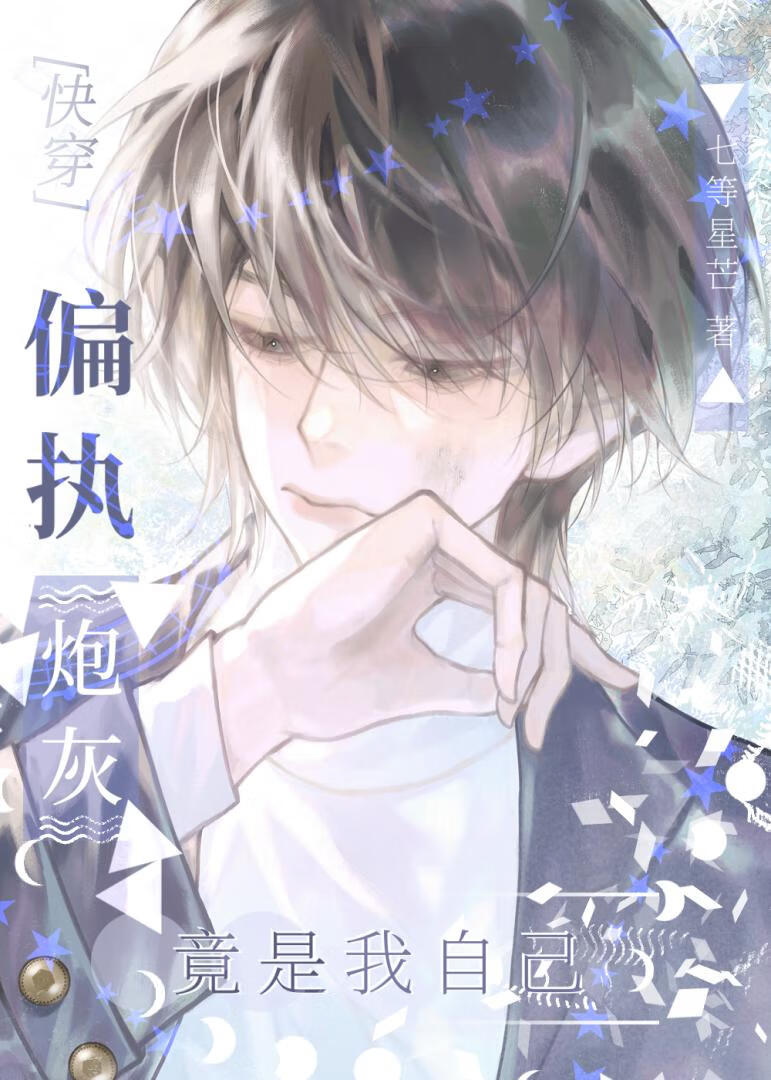 ƫִ�ڻҾ������Լ�[�촩]