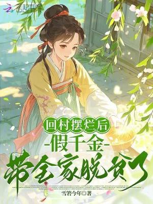 �ش���ú󣬼�ǧ���ȫ����ƶ��