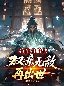 ������̥�˫���޵��ٳ���