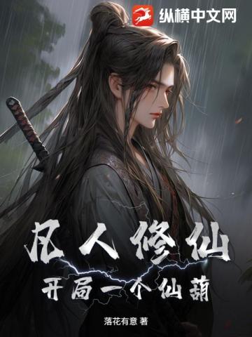 �������ɣ�����һ���ɺ�