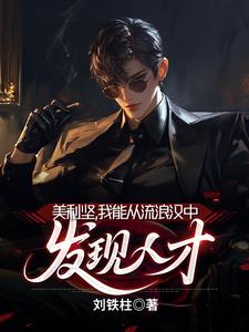 �����ᣬ���ܴ����˺��з����˲�