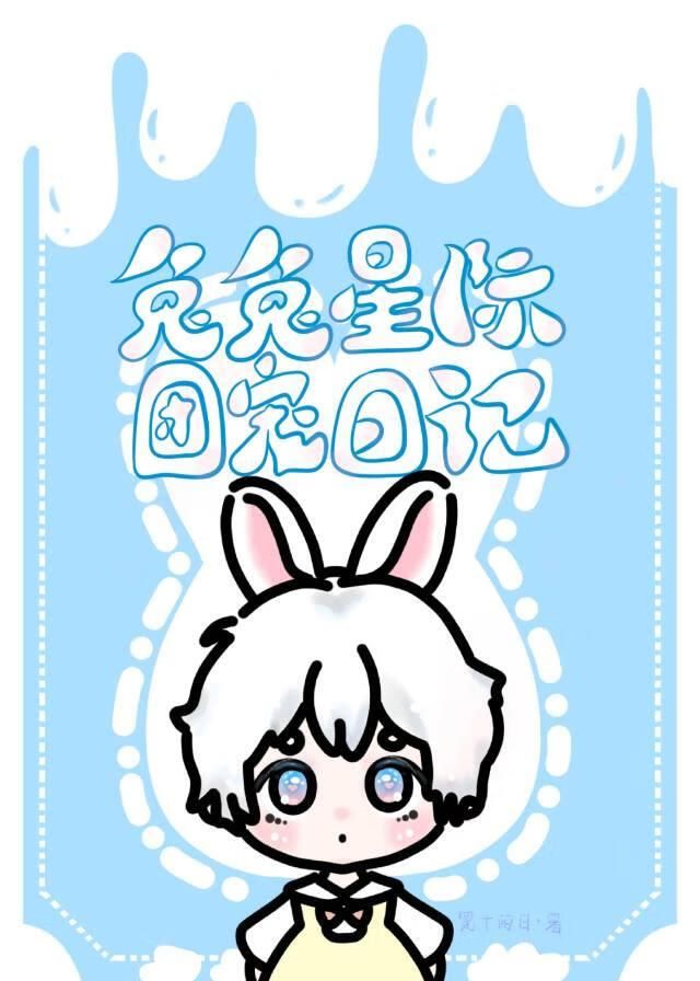 �ų��������߶�ˮ[�Ǽ�]