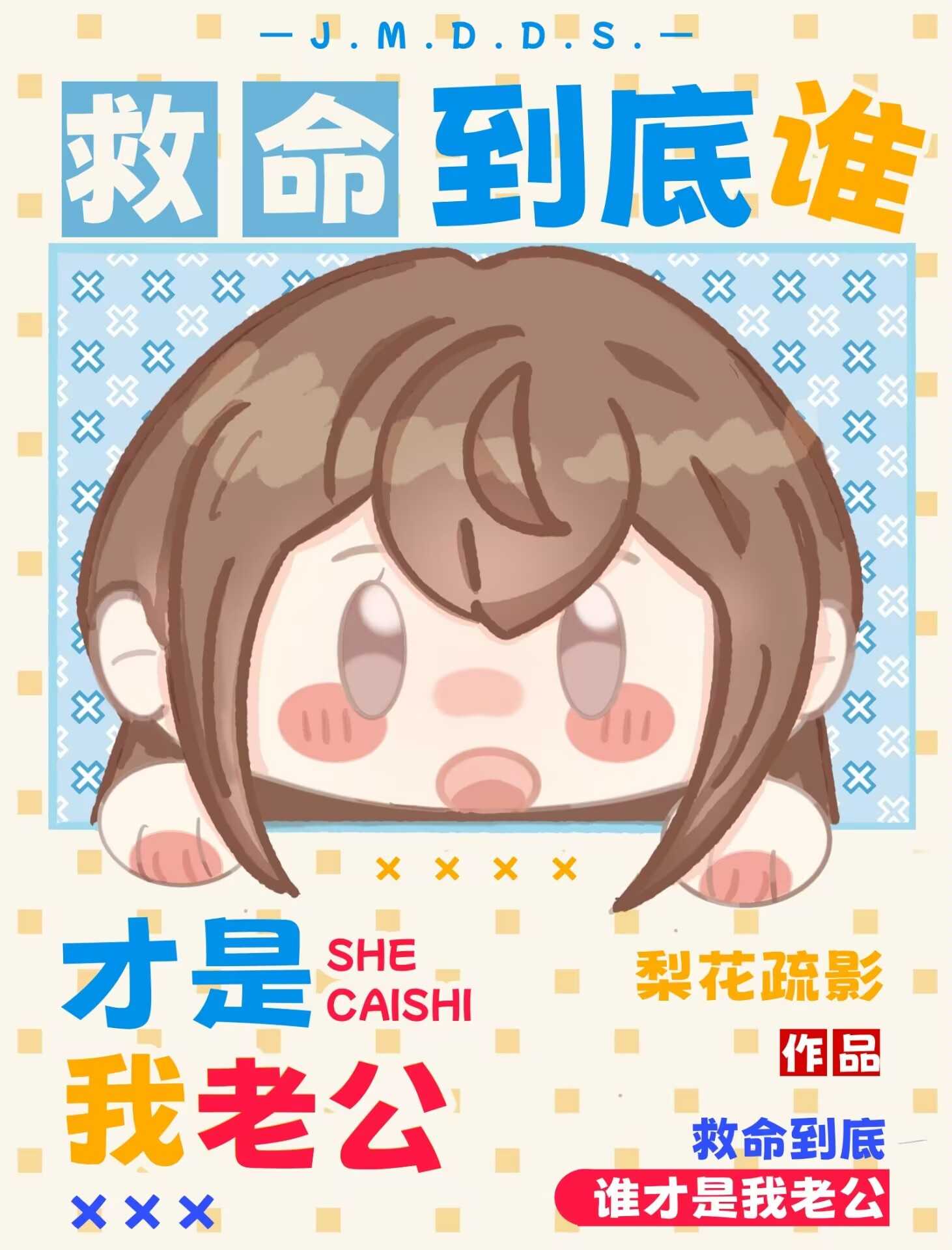 ����ľҶ������������