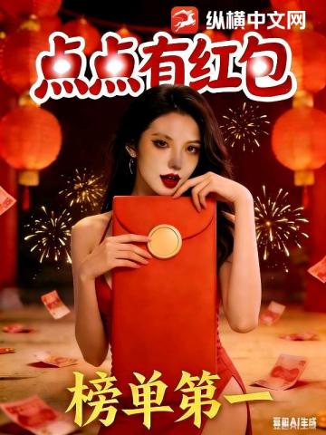 SSSSSSSS����ҽ���ӵ�����ʼ