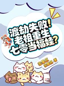 �ɽ�ʧ�ܣ������������㵱���ޣ�